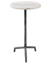 Uttermost Puritan Marble Drink Table