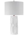 Uttermost Sinclair Table Lamp In White