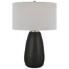 Uttermost Twilight 26.5-in High Satin Black Ceramic Table Lamp
