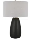 Uttermost Twilight Satin Table Lamp In Black