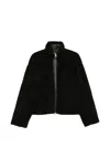 Utzon Shearling Zip-up Reversible Jacket In Black