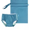 Uv Skinz Adjustable Swim Diaper Set In Baltic