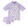 Uv Skinz Kids'  Short Sleeve Sunny Swim Set In Skating Dayz