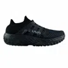 Uyn Men's Urban Trail Artax Shoe In Black/black In Black