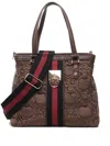 V73 Cate Quilted-effect Shoulder Bag In Brown