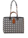 V73 Harriet Tote Bag In Neutrals