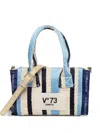 V73 Mini Striped Top Handle Shoulder Bag In Multi