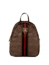 V73 Quilted Backpack In Brown