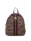 V73 Quilted Floral Backpack In Brown