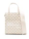 V73 Responsibility Cross Body Bag In 中性色