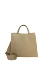 V73 Women's Bag  Beige In Sand
