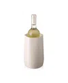 Vacu Vin Hexo Active Cooler In Neutral