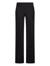 Vaillant Studio Tailored Trousers In Black