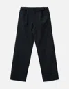 Vain Adjustable Trousers In Black