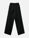 Vain Drawstring Pants In Black