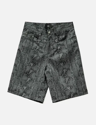 Vain Skin Shorts