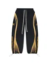 Vale Drawstring Track Pants In Black