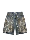 Vale Patchwork Drawstring Shorts In Multi