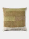 Valentina Hoyos Cotton Cushion (23.5in/60cm)