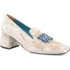Valentina Rangoni Women's Neutrals / White Mattina Tortora Mastrop In Tortora Mastrop