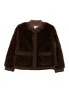 Valentini 1972 Brown Bomber Jacket With Ribbed Trim In Brown