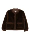Valentini 1972 Brown Bomber Jacket With Ribbed Trim In Brown