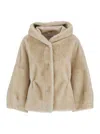 Valentini 1972 Drawstring-waist Hooded Jacket In Neutral