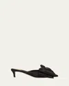 Valentino Garavani Yolande Bow Pointed Toe Mule Pump In Black