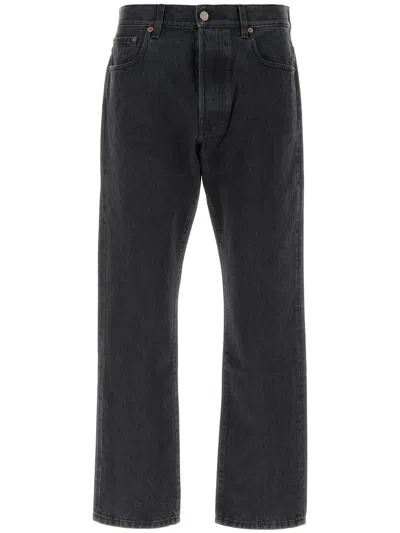 Valentino Denim Jeans Belt Loops Five Pocket Design In Black