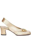 Valentino Gold Glitter Laminated Fabric Adamantine Slingback Pumps In Animal Print