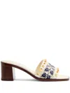 Valentino Slide County T. 60 In White