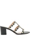 Valentino Strappy Block Heel Open Toe Sandals In Multi