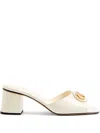 Valentino V Logo The Bold Edition Slide In 白色