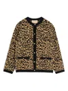 Valentino Wool Leopard Print Cardigan In Brown