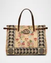 Valentino Antibes Medium Flower & Leaves Jacquard Tote Bag In Multi Tabac Brown