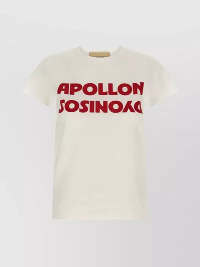 Valentino Apollon Dyonisos Graphic Print T-shirt In White