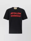 Valentino Cotton T-shirt Wuth Apollon Dyonisos Graphic Print In Black