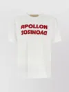 Valentino Cotton T-shirt Wuth Apollon Dyonisos Graphic Print In White
