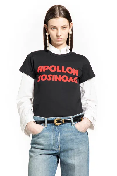 VALENTINO APOLLON DYONISOS T-SHIRT