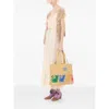 Valentino Garavani  Garavani Raffiachat Large Raffia Shopping Bag Woman Natural Uni