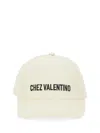 Valentino Ivory Cotton Baseball Cap With Adjustable Embroidered Logo In Ivory