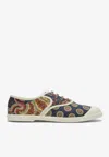 Valentino Bay By Bay Sneakers In Beige