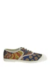 Valentino Bay By Bay Sneakers In Multicolor