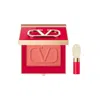 Valentino Beauty Eye2cheek Blush And Eyeshadow In Roman Sky 08