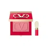 Valentino Beauty Eye2cheek Blush And Eyeshadow In Rosa Emozione 03