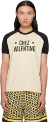 Valentino Garavani T Shirts And Polos In Neutral