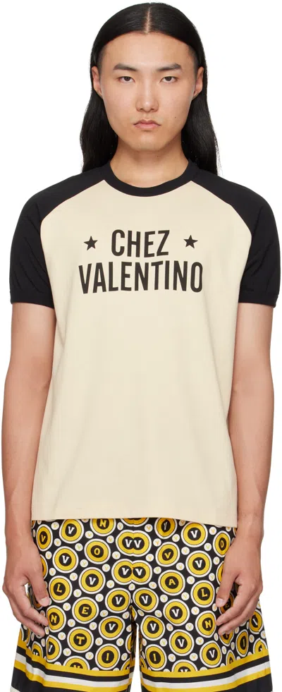 Valentino Beige & Black 'chez ' Print Cotton T-shirt In Multi