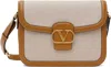 Valentino Beige & Brown 9to5 Canvas Shoulder Bag In Rek Natural