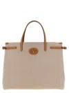 Valentino Antibes Big Shopping Bag With Adjustable Side Straps In Beige
