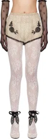 Valentino Beige Chiffon Plusdepois Shorts